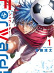 Cover 44678