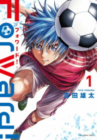 Cover 44678