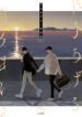 Cover 44688