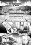Cover 44704