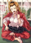 Cover 44706