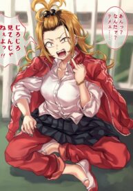 Cover 44706