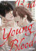 Cover 44742