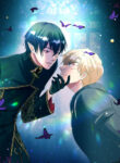 Cover 44746