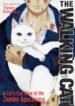 Cover 44752