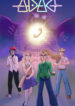 Cover 44763