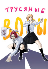 Cover 44766