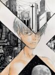 Cover 44780