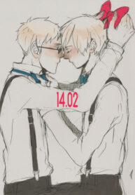 Cover 44782