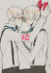 Cover 44782