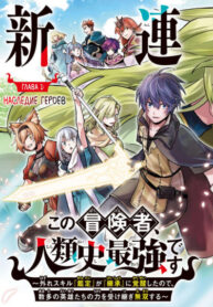 Cover 44784