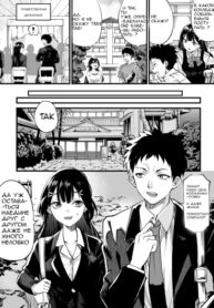 Cover 44828