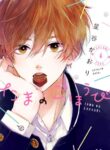 Cover 44838