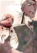Cover 44842