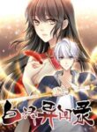 Cover 44858