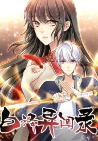 Cover 44858