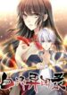 Cover 44858