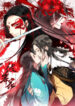 Cover 44873