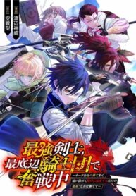 Cover 44876