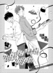 Cover 44890