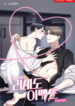 Cover 44892
