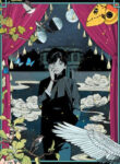Cover 44899