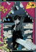 Cover 44899