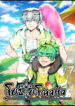 Cover 44905