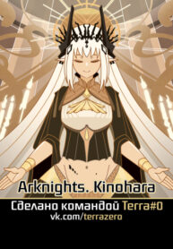 Cover 44915