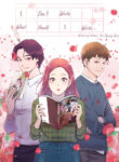 Cover 44917