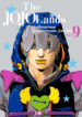 Cover 44929