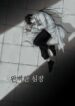 Cover 44937