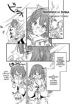 Cover 44945