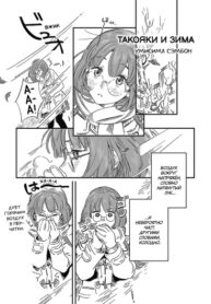 Cover 44945