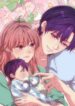 Cover 44980