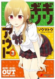 Cover 44985