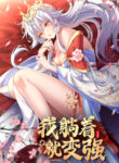Cover 44995