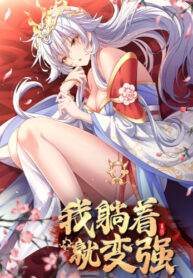 Cover 44995