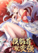 Cover 44995