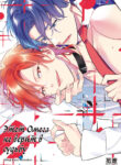 Cover 45007