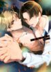 Cover 45021