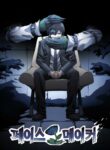 Cover 45029