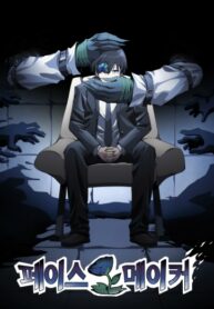 Cover 45029