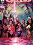 Cover 45095