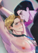 Cover 45107