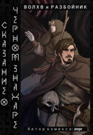 Cover 45115