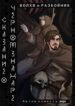 Cover 45115