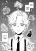 Cover 45117