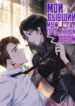 Cover 45119