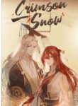 Cover 45121